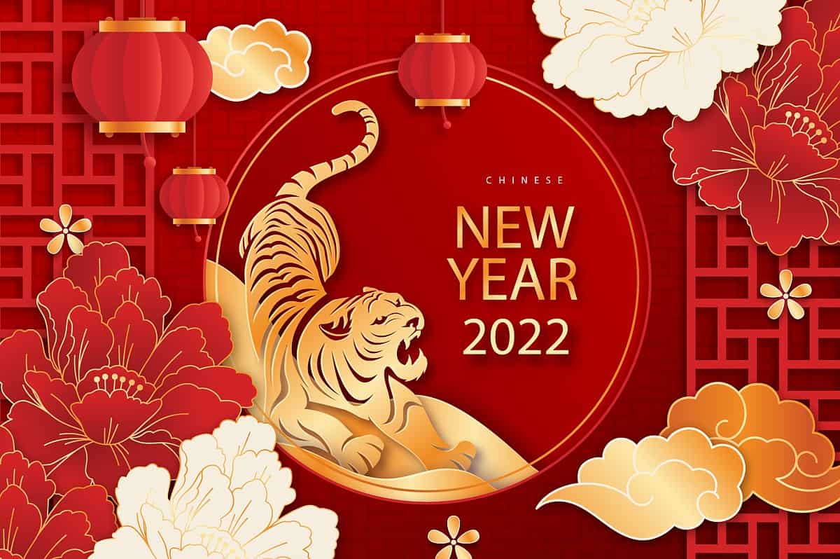 You are currently viewing Chinese New Year 2022 Public Holiday Notice